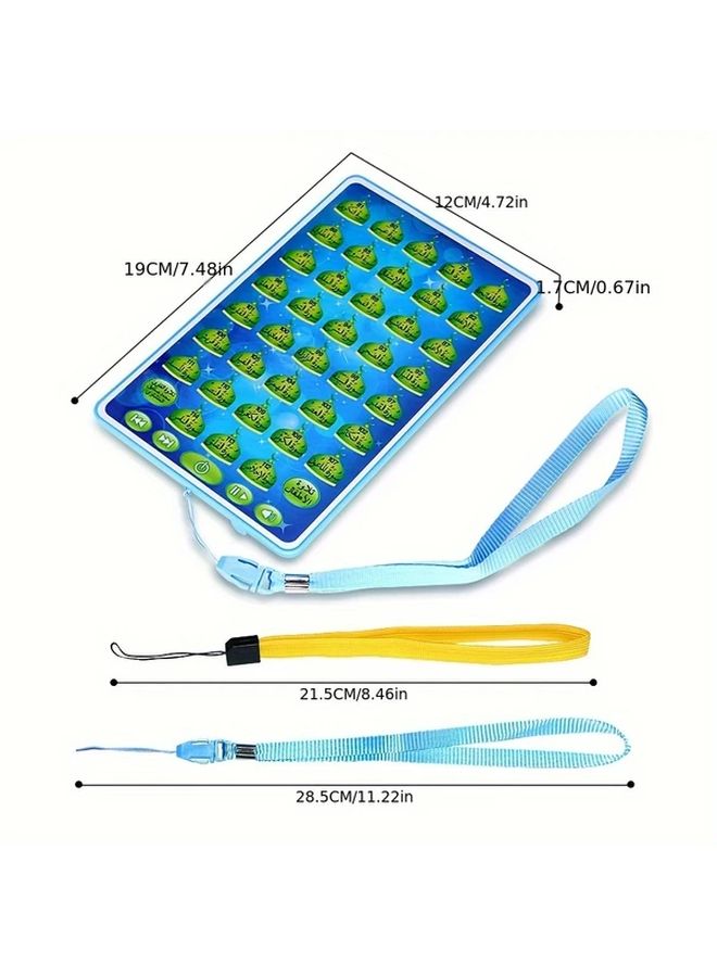 جهاز لوحي تعليمي أزرق مع مكتبة كتب إلكترونية وتقنية التعرف الصوتي للأطفال - Image 2